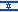 Hebrew